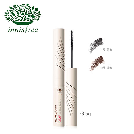 悦诗风吟（innisfree）纤巧精细睫毛膏 2号 棕色