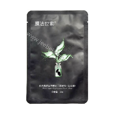 膜法世家水光亮肤黑面膜贴（玻尿酸+黑桑葚）