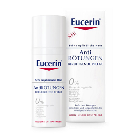 优色林（Eucerin）抗红修复舒缓晚霜