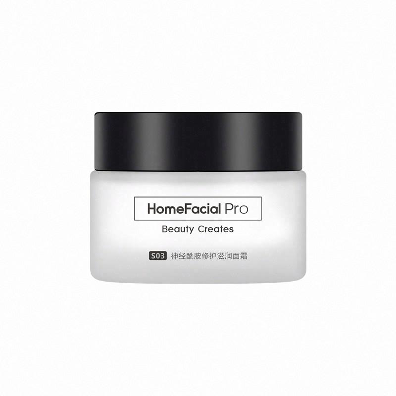 HomeFacialPro 神经酰胺修护滋润面霜